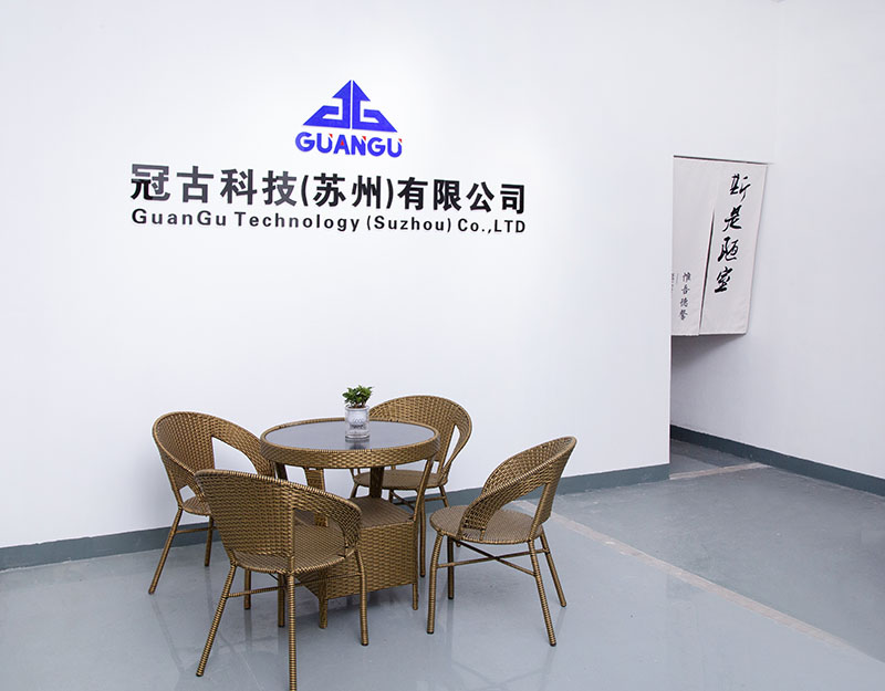 TrnavaCompany - Guangu Technology